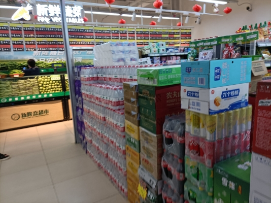 赤峰便宜果蔬超市電話號碼-第1張圖片