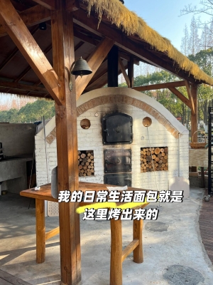 赤峰市浪漫花屋電話號(hào)碼-第1張圖片