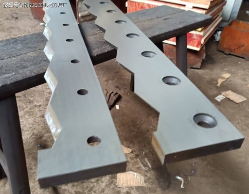 赤峰剪板機刀片批發(fā)電話地址-第1張圖片