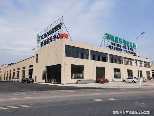 赤峰衣柜工廠電話多少啊-第1張圖片