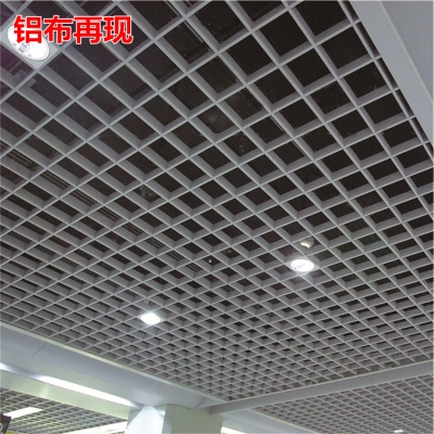 赤峰輕鋼吊頂廠家電話號(hào)碼-第1張圖片