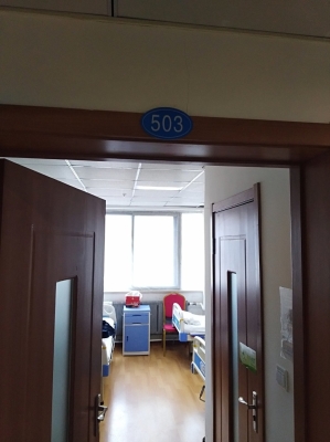 赤峰中醫(yī)院消化內(nèi)科電話號(hào)碼-第1張圖片