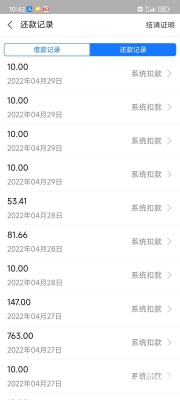 赤峰手機(jī)網(wǎng)絡(luò)電話(huà)代理電話(huà)號(hào)碼-第1張圖片