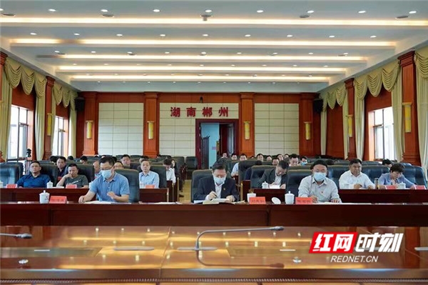 赤峰市防汛電話會(huì)議召開-第1張圖片