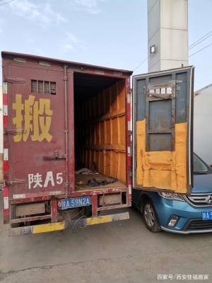 赤峰三輪搬家電話號碼-第1張圖片