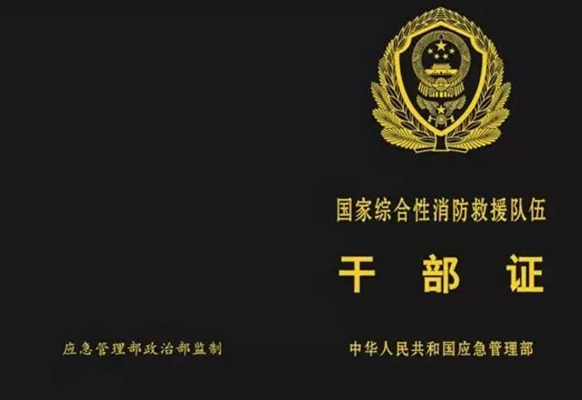 赤峰市打假電話是多少號-第1張圖片