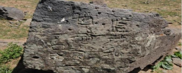 赤峰市石料廠電話號碼-第1張圖片