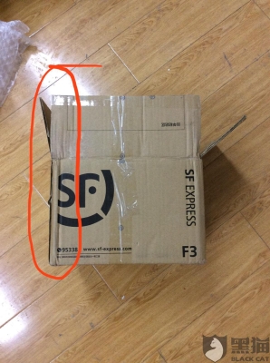 赤峰天義順豐快遞電話號碼-第1張圖片