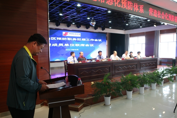 赤峰市元寶山鎮(zhèn)派出所電話-第1張圖片