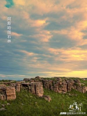 赤峰全峰快遞電話號碼查詢-第1張圖片