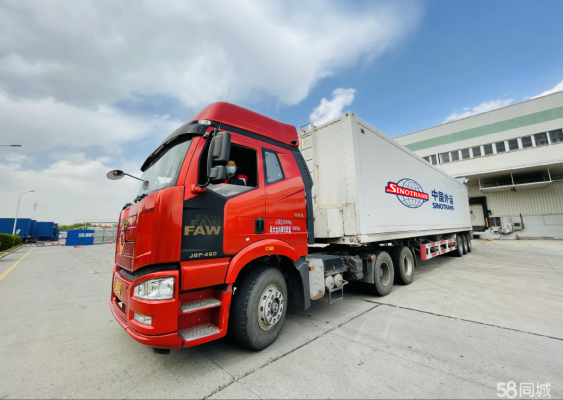 赤峰紅緣同城物流電話號(hào)碼-第1張圖片