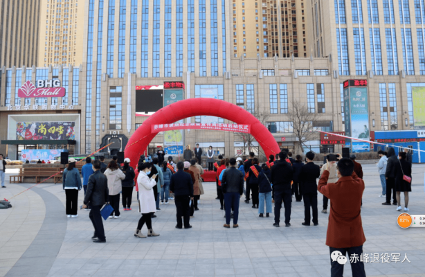 赤峰永業(yè)廣場奶奶店電話號碼-第1張圖片