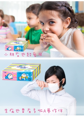 赤峰衛(wèi)生紙團購電話號碼-第1張圖片