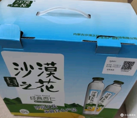 赤峰酒水飲料在哪批發(fā)-第1張圖片