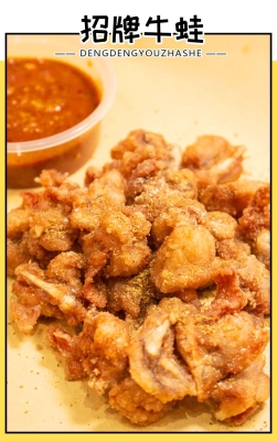 赤峰豬血腸 店鋪地址電話號碼-第1張圖片