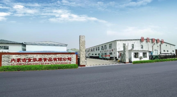 赤峰市快遞包裝公司電話號碼-第1張圖片