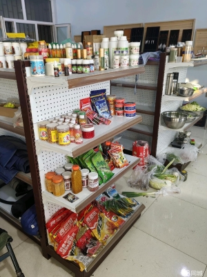 赤峰商場貨架電話號碼查詢是多少-第1張圖片