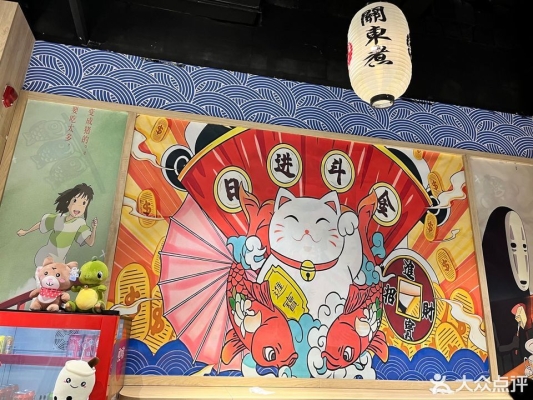 赤峰鍋貼餃子外賣電話號(hào)碼查詢-第1張圖片