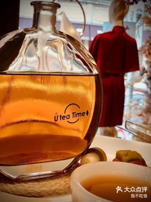 赤峰文華茶室電話多少號(hào)碼-第1張圖片