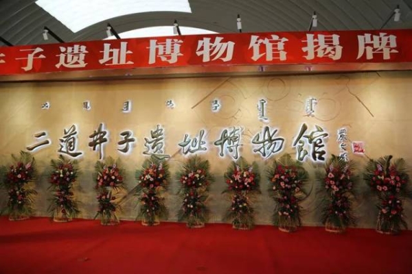 赤峰休閑約會地點推薦電話查詢-第1張圖片