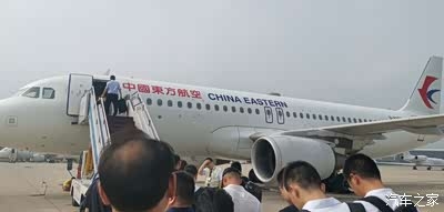 赤峰出售電視電話地址查詢號碼-第1張圖片