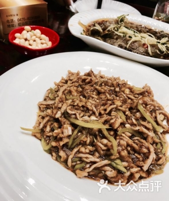 赤峰低價(jià)海鮮市場地址電話號碼-第1張圖片