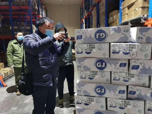 赤峰機(jī)場(chǎng)冷鏈快遞電話查詢(xún)號(hào)碼-第1張圖片