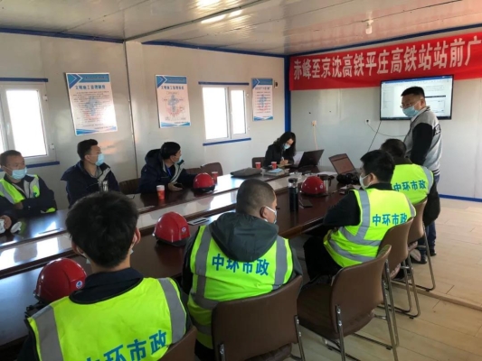 赤峰有幾家市政公司啊電話(huà)號(hào)碼-第1張圖片