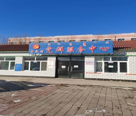 赤峰暖氣改裝電話號碼查詢電話-第1張圖片