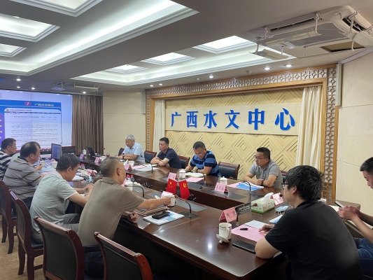 赤峰市水文檢測(cè)中心電話號(hào)碼-第1張圖片