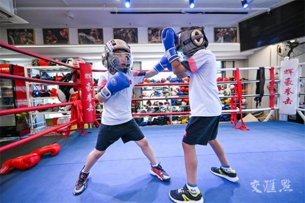 赤峰海貝爾拳擊館地址電話號碼-第1張圖片