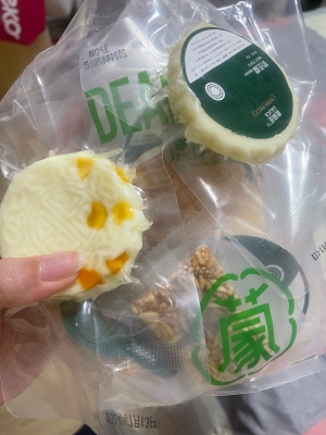 赤峰牛奶團(tuán)購平臺(tái)電話號(hào)碼-第1張圖片