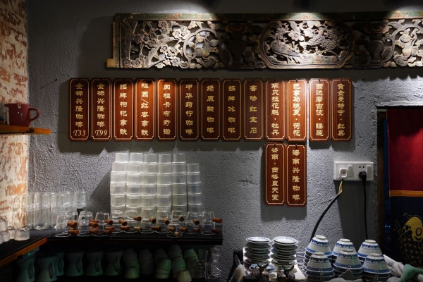 赤峰悅咖啡優(yōu)惠團(tuán)購(gòu)電話號(hào)碼-第1張圖片