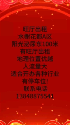 赤峰奔馳商務(wù)出租電話號(hào)碼是多少-第1張圖片