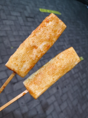 赤峰年糕餅團(tuán)購網(wǎng)站電話號碼-第1張圖片