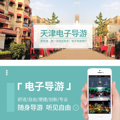 天津赤峰道寫真店地址電話號碼-第1張圖片