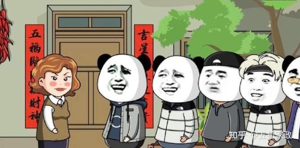 赤峰家政行業(yè)免費(fèi)咨詢電話號(hào)碼-第1張圖片