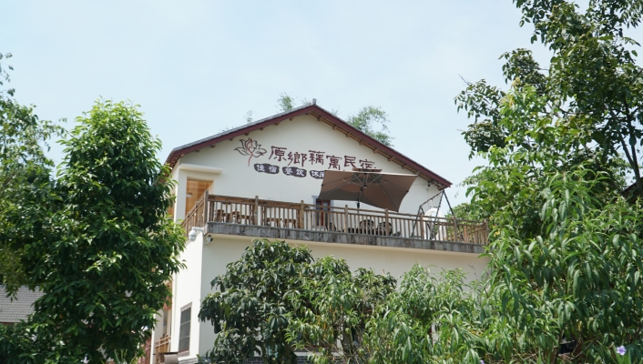 赤峰田野民宿電話多少號(hào)-第1張圖片