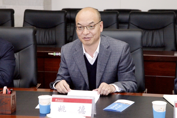 赤峰學(xué)院音樂學(xué)院院長是誰-第1張圖片