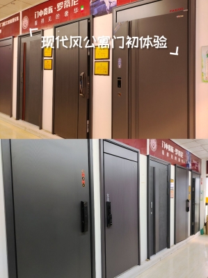 赤峰高端防盜門電話號碼-第1張圖片