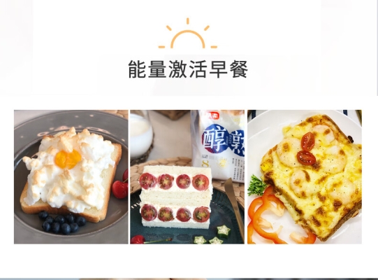 赤峰桃李輕食店電話地址查詢-第1張圖片