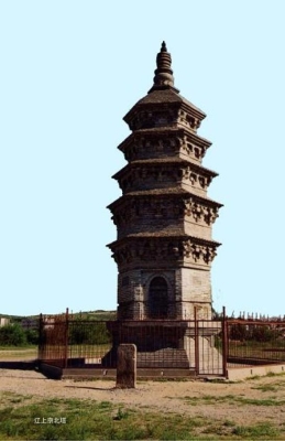 赤峰度假莊園電話多少號(hào)-第1張圖片