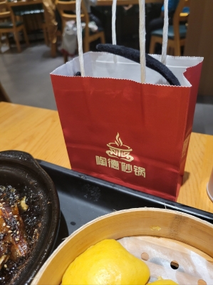 赤峰陶德砂鍋團(tuán)購電話號碼-第1張圖片