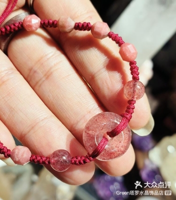 赤峰大眾飾品店地址電話號碼-第1張圖片