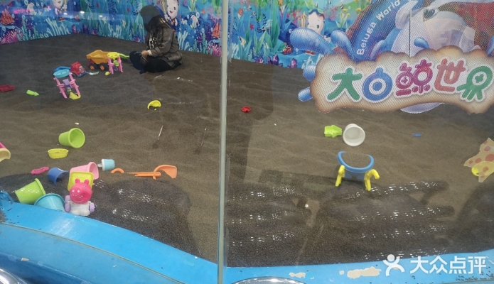 赤峰玩轉(zhuǎn)游樂場(chǎng)電話號(hào)碼-第1張圖片