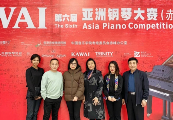 赤峰市鋼琴琴行地址電話號碼-第1張圖片