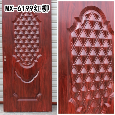 赤峰室內(nèi)門廠家批發(fā)電話號(hào)碼-第1張圖片