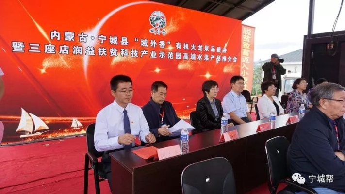 內(nèi)蒙赤峰小潤超市電話號(hào)碼-第1張圖片