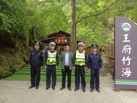 赤峰敖包山收費(fèi)站電話號(hào)碼-第1張圖片