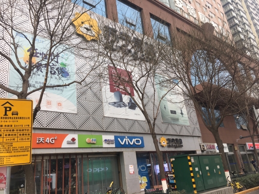 谷井料理赤峰店地址電話是多少-第1張圖片